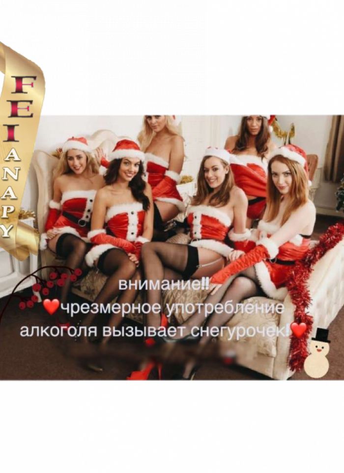 проститутка проститутка Снегурочки Анапа +7 (938) ***-4179