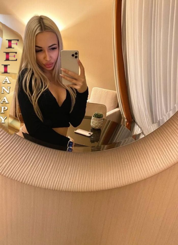 проститутка путана Елена, +7 (908) 670-4026